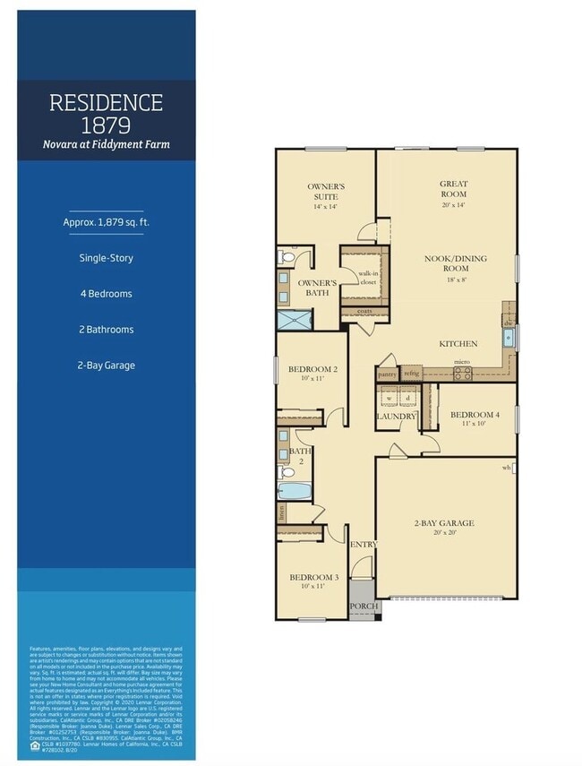 Building Photo - 1048 Merrimack St