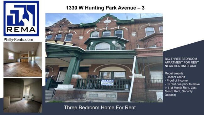 Building Photo - 1330 W Hunting Park Ave
