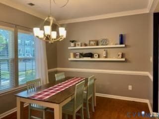 Building Photo - 8173 Creekside Village Dr