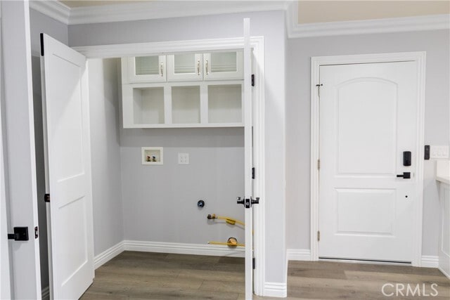 Building Photo - 536 Short St