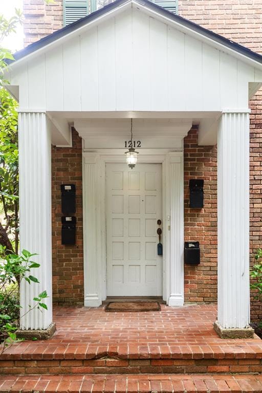 front door - 1212 Milford St