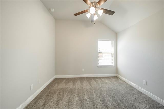 Building Photo - 309 Arbury Dr