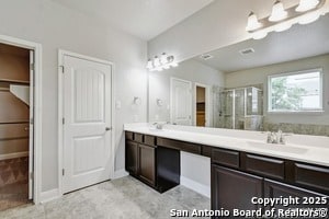 Building Photo - 8103 Lovela Bend