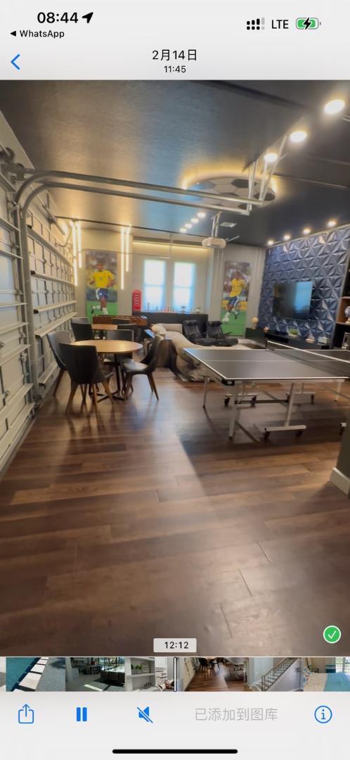 Building Photo - 4302 Isabella Cir