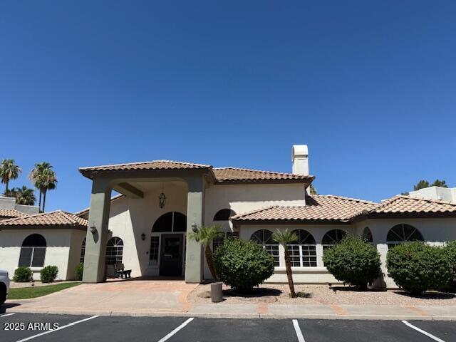 Building Photo - 1825 W Ray Rd
