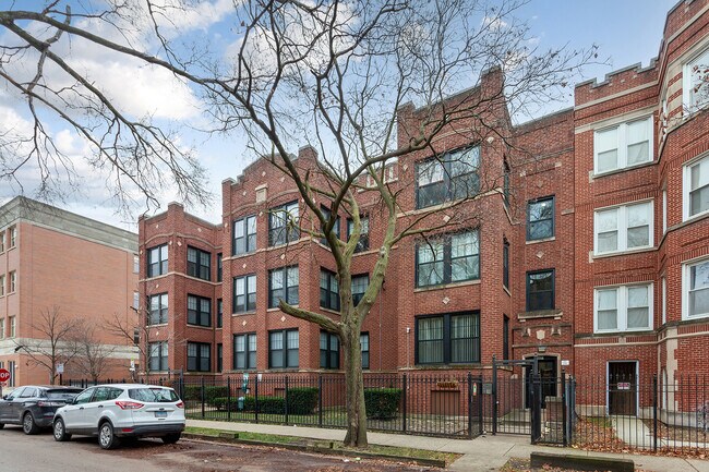 Primary Photo - 1642 W Jonquil Terrace