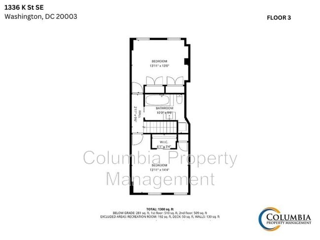 Building Photo - 1336 K St SE