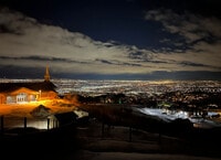 Building Photo - 1995 Aspen Grove Ct