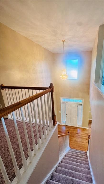 Building Photo - 2079 Planters Mill Ln