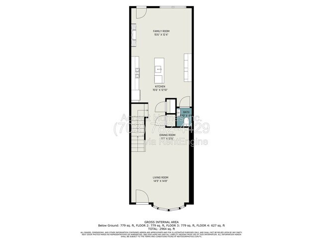 Building Photo - 210 S Patrick St