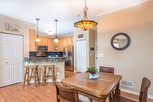 Kitchen - 382 S Litchfield Dr