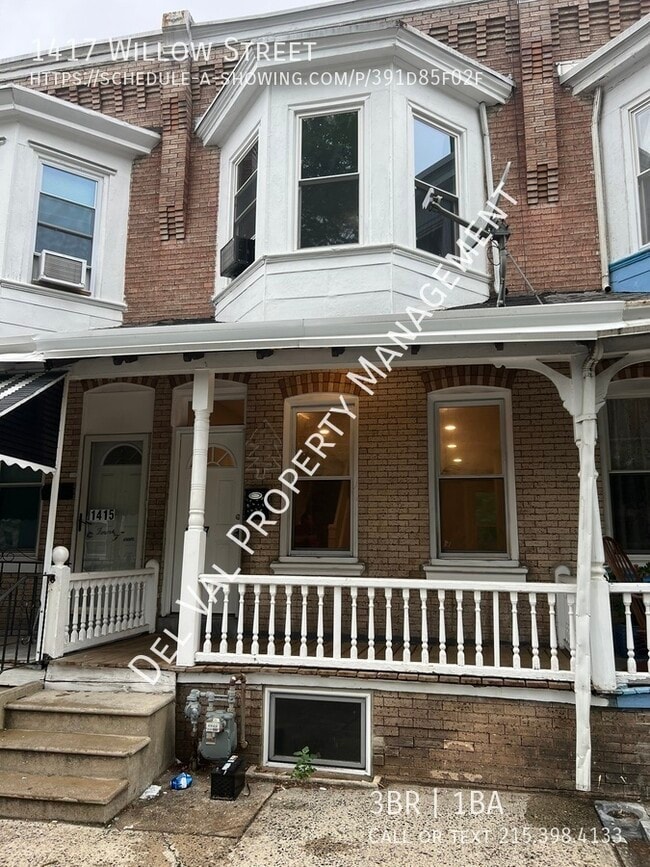 Primary Photo - 1417 Willow St