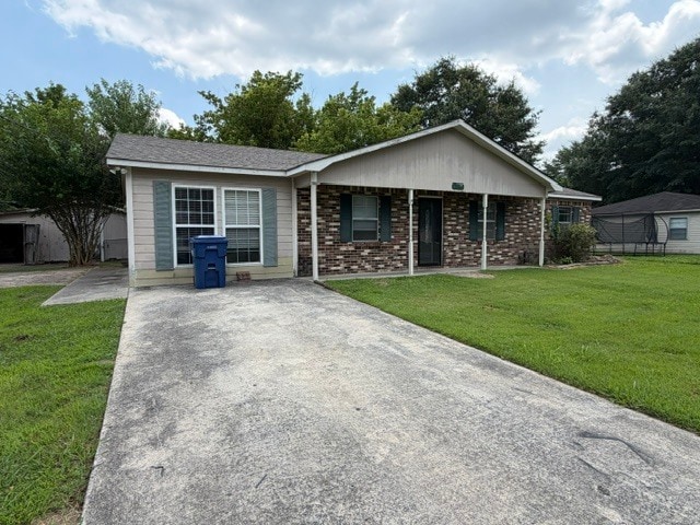 Building Photo - 1114 Terry Cir