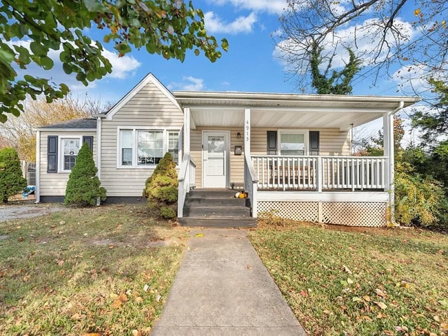 Primary Photo - 2 Bedroom/1 Bath House