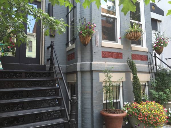 Front of the house and stairs down to apartment - 1535 9th St NW