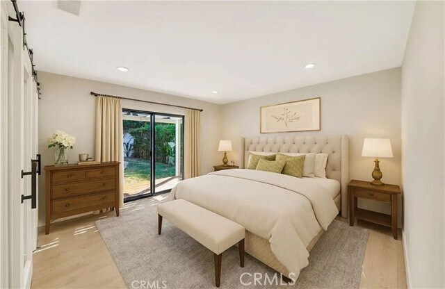 Building Photo - 19434 Calvert St