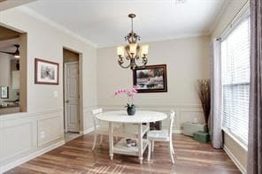Building Photo - 4208 Timbercreek Cir