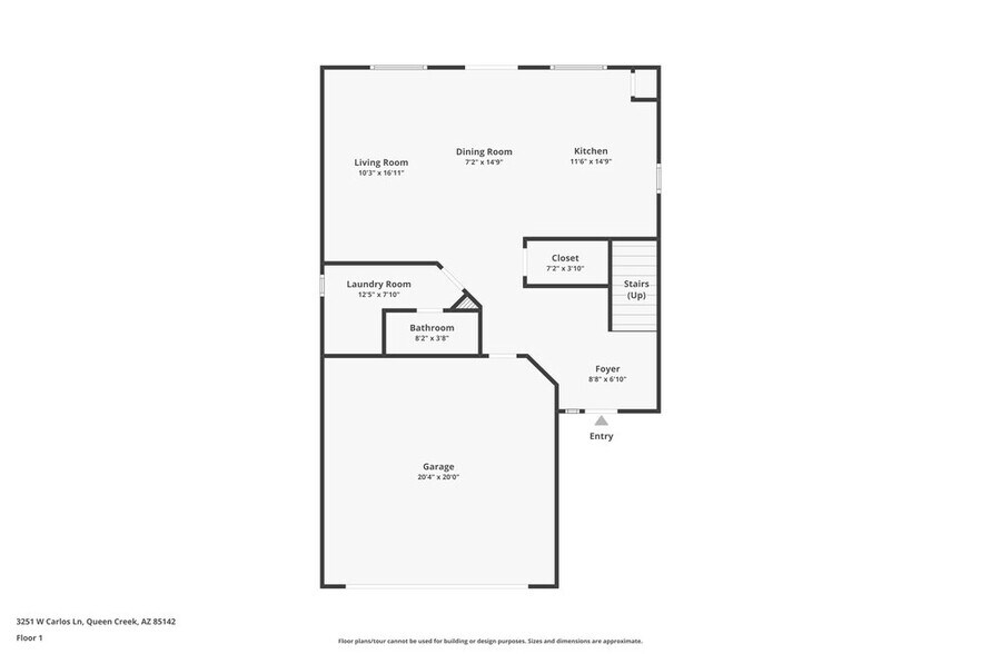 Building Photo - 3251 W Carlos Ln