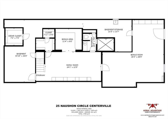 Building Photo - 25 Naushon Cir
