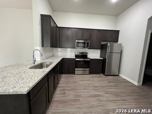 Building Photo - 351 Emma Dr