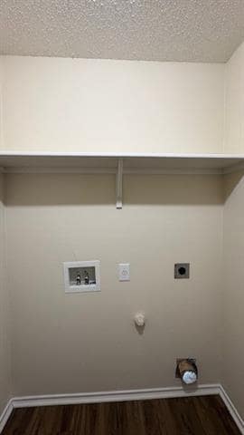 Building Photo - 2629 Salt Maker Way