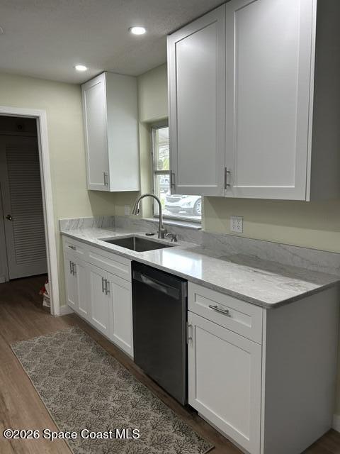 Building Photo - 1213 Banana River Dr