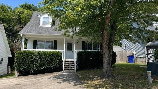 Building Photo - 3117 Holly Brook Cir