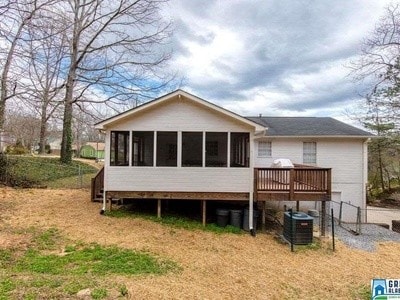 Building Photo - 3397 Cedarbrook Cir
