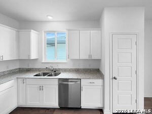 Building Photo - 1532 Gentle Vw