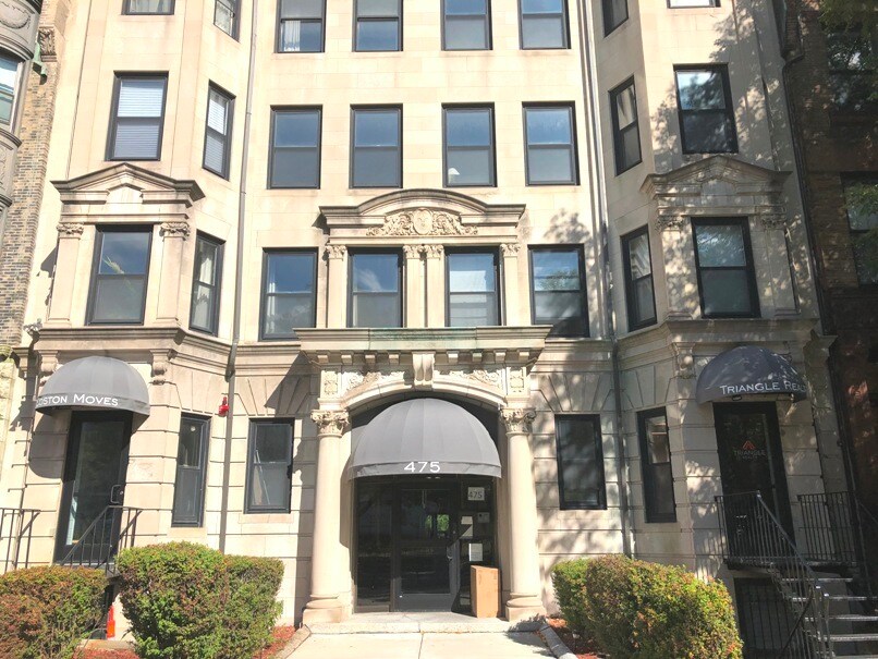 Building Photo - 471 Commonwealth Ave