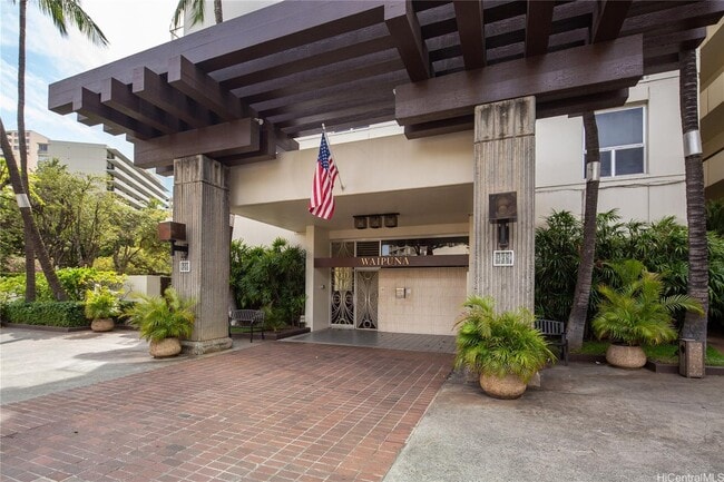 Building Photo - 469 Ena Rd