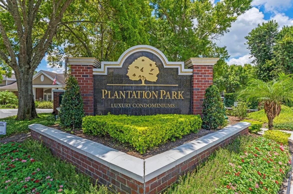 Building Photo - 13015 Plantation Park Cir