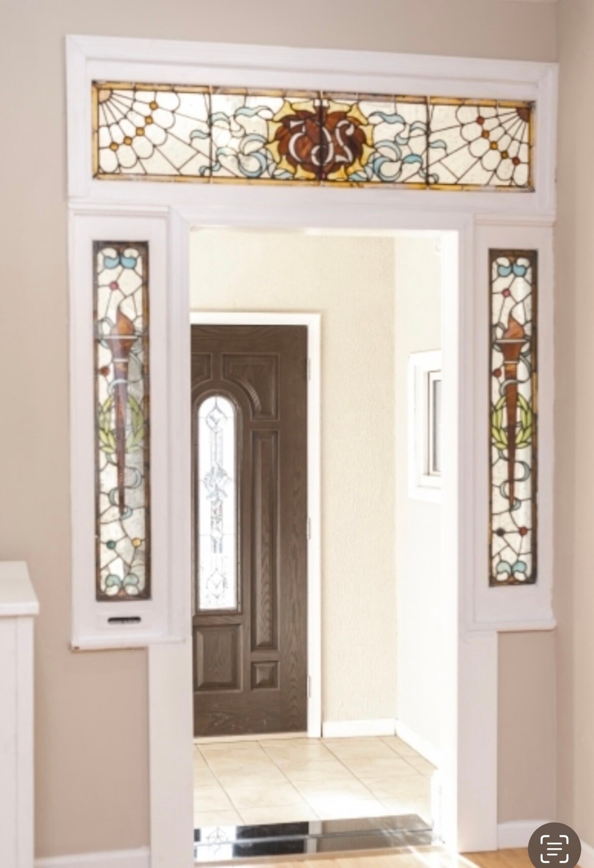 Entrance - 265 N 7th St