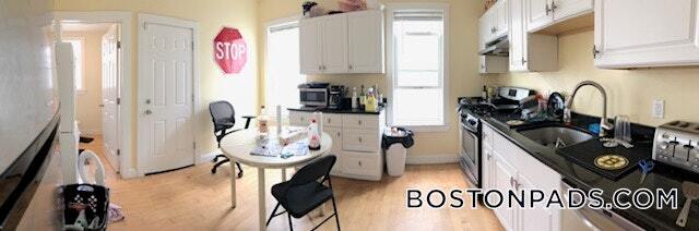 Building Photo - 1085 Dorchester Ave