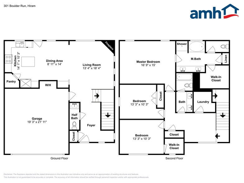 Building Photo - 301 Boulder Run