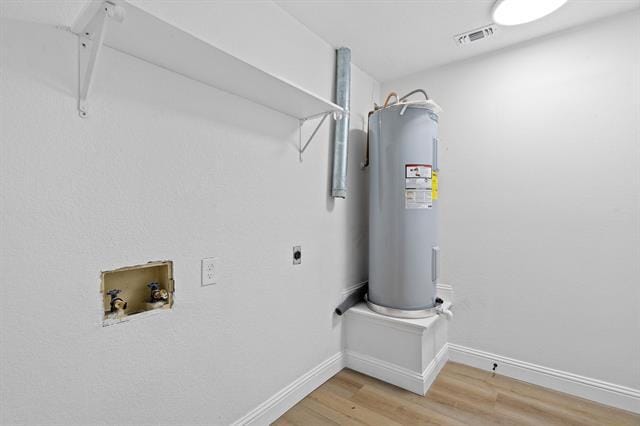 Building Photo - 822 Trevor Way