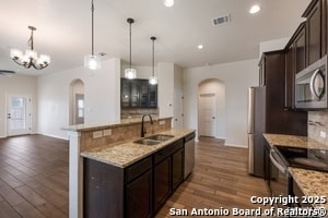 Building Photo - 6318 Katy Star