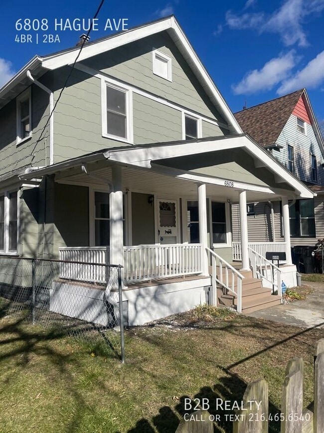 Building Photo - 6808 Hague Ave