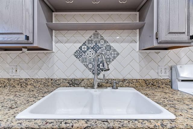 Building Photo - 1430 Hubert St