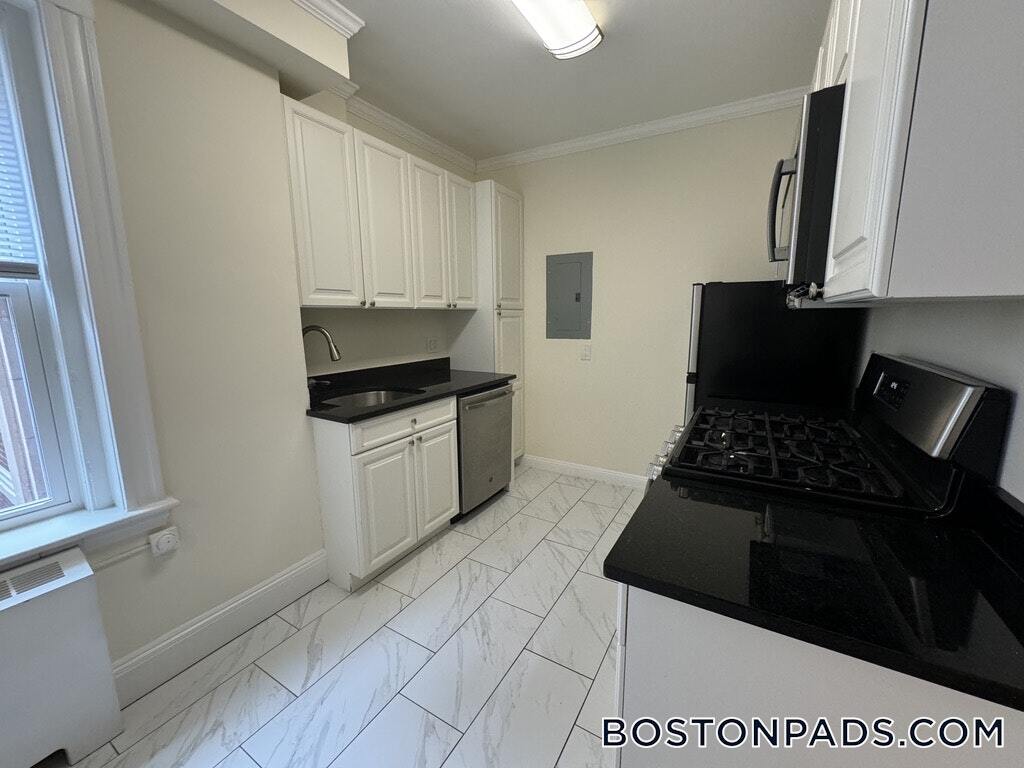 Building Photo - 26 Chauncy St