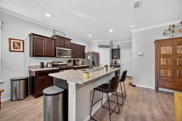 Building Photo - 9713 Fallston Dr