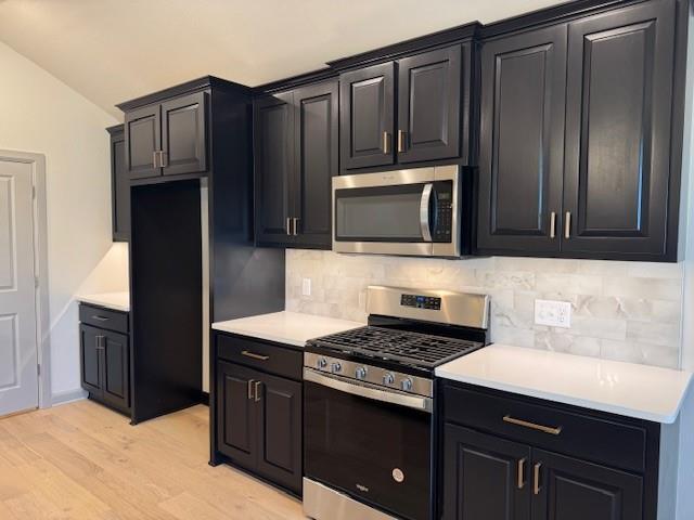 Building Photo - 2421 Heather Rd