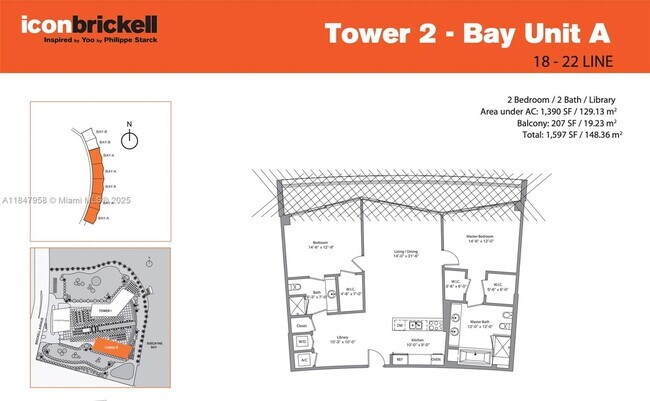 Building Photo - 495 Brickell Ave