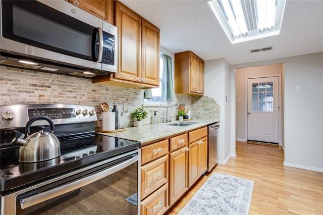 Building Photo - 441 Compton Ln