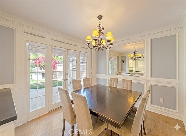 Building Photo - 5463 Katherine Ave