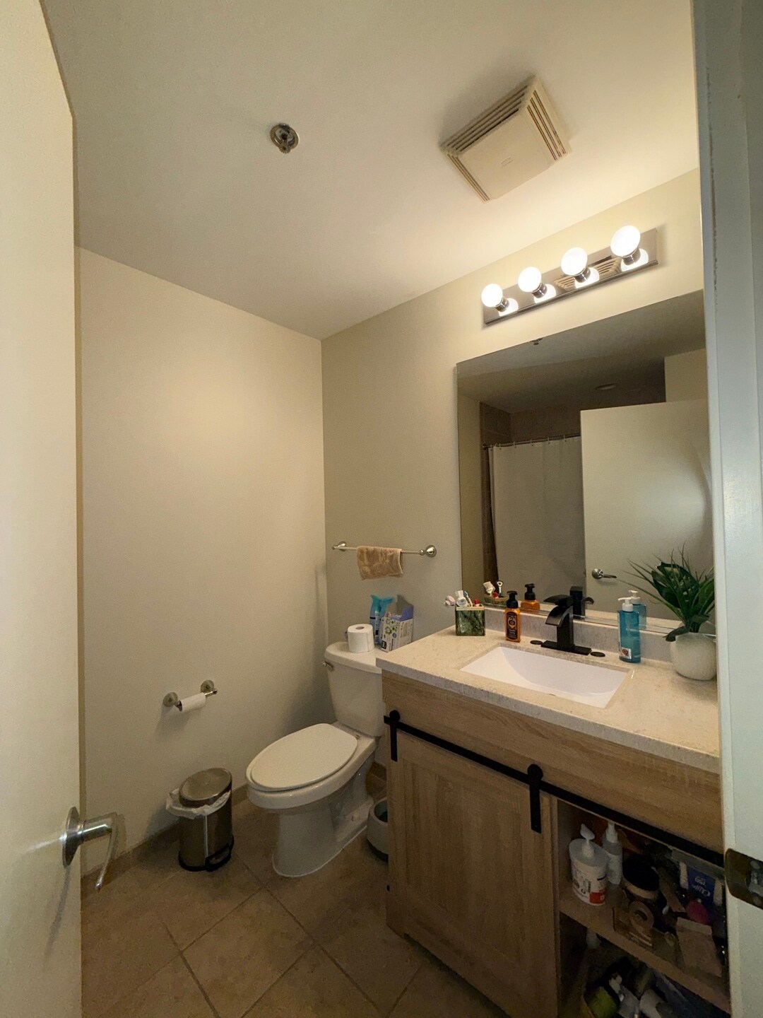 Building Photo - 1255 S State St