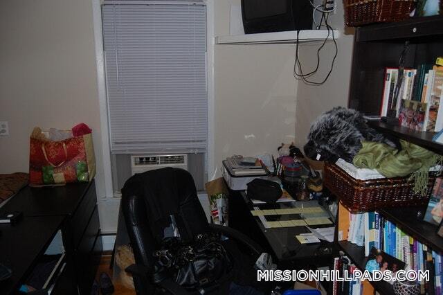 Building Photo - 28 S Huntington Ave