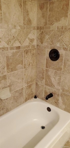 Building Photo - 1512 S Yank St