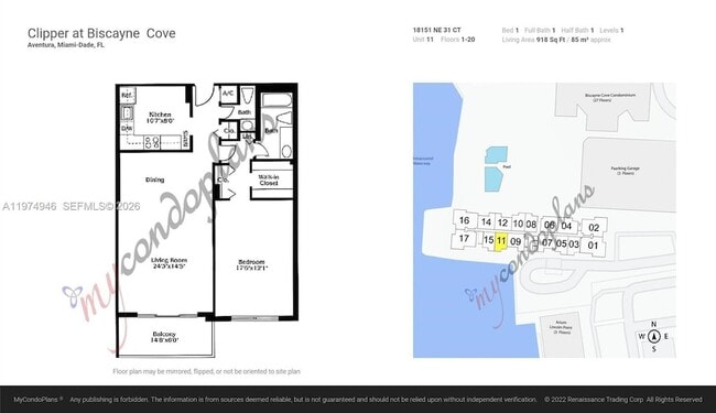 Building Photo - 18151 NE 31st Ct