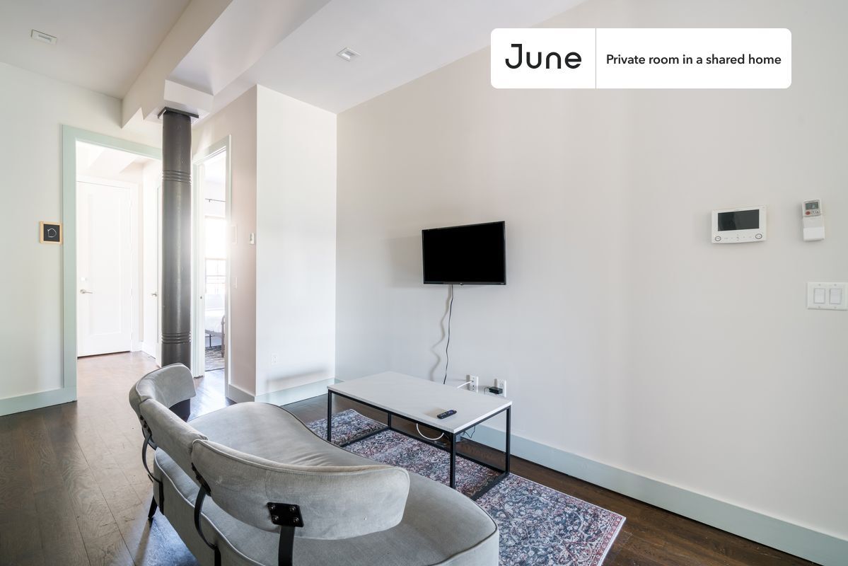 Building Photo - Room in Shared 4 bed/2 bath home in Bedford-Stuyvesant